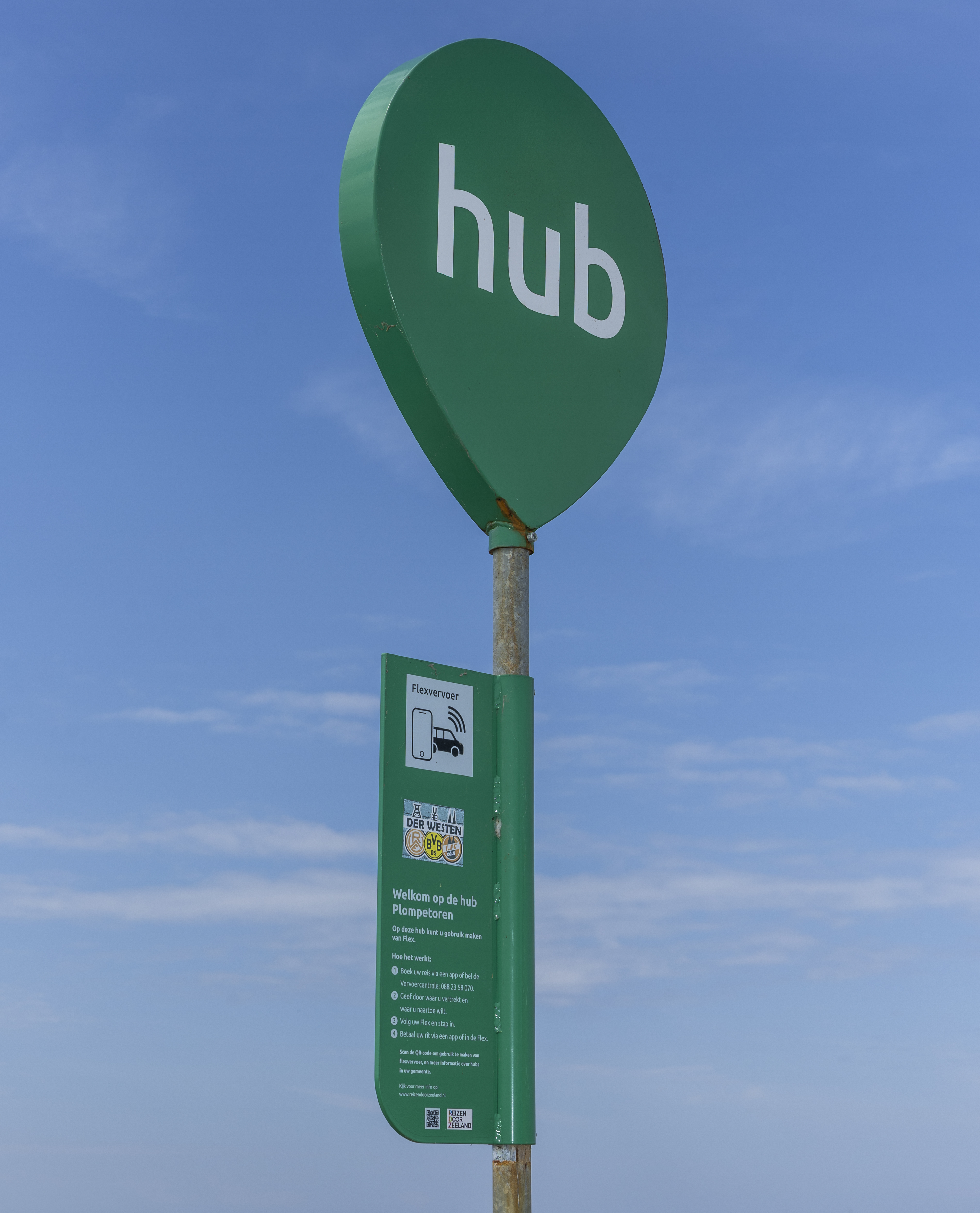 Flex hub